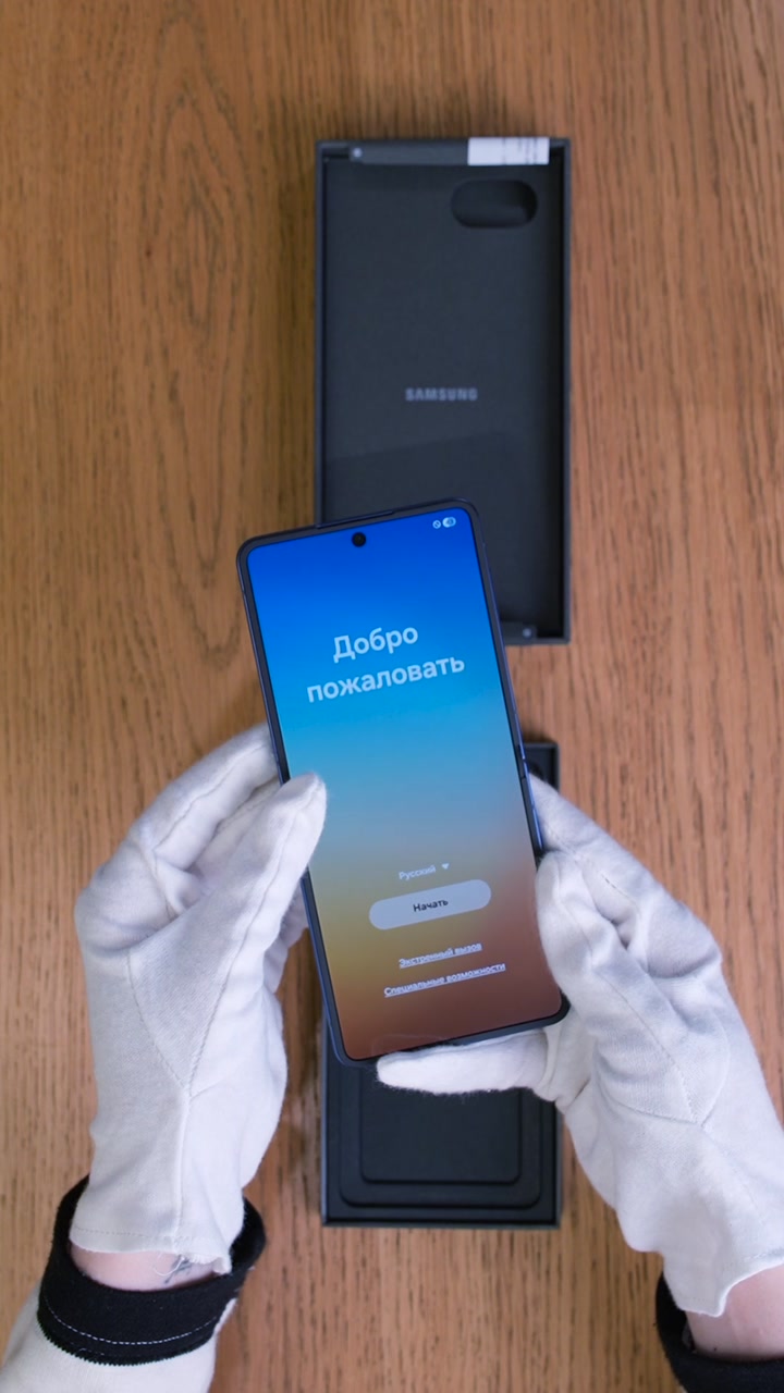 Смартфон Samsung Galaxy Z Flip 7 (Blue Shadow) SM-F766 (Nano-sim + eSim)