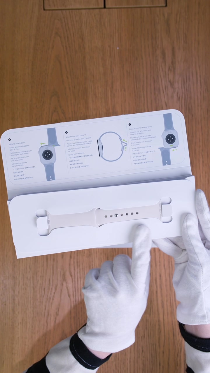 Apple Watch SE (2025) 40 мм Корпус из алюминия «Starlight» Спортивный ремешок S/M «Starlight»