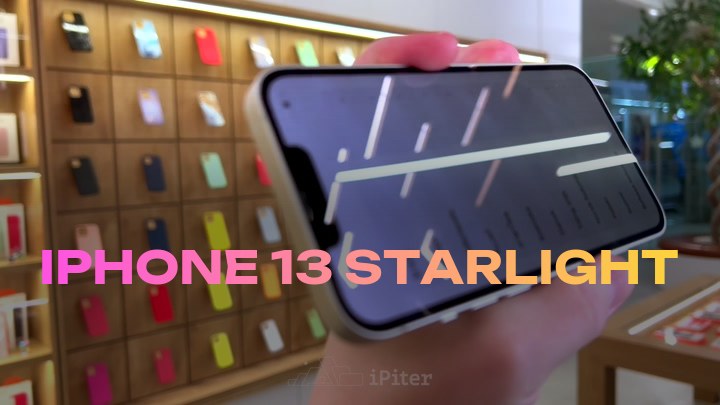 iPhone 13 Starlight