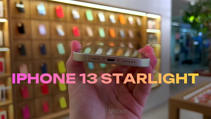 iPhone 13 Starlight