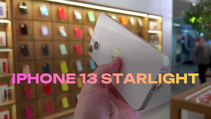 iPhone 13 Starlight
