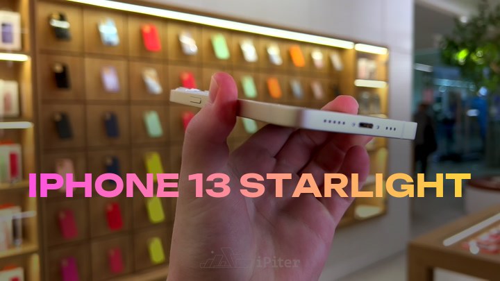iPhone 13 Starlight