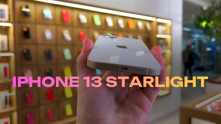 iPhone 13 Starlight