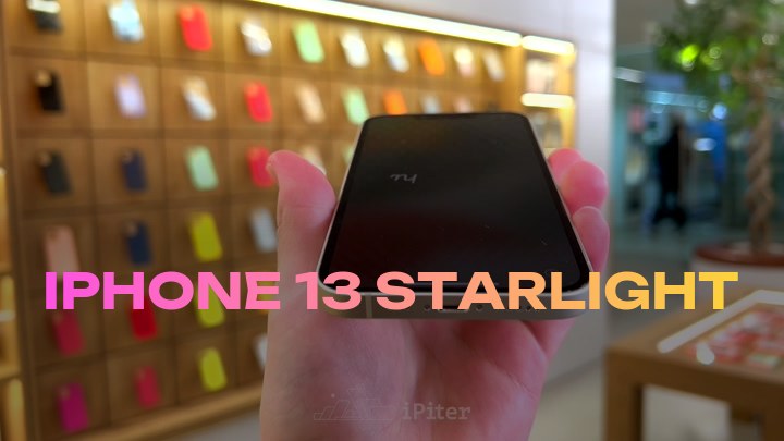 iPhone 13 Starlight
