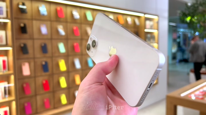 iPhone 13 Starlight