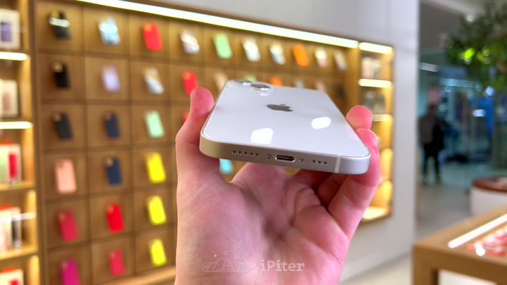 iPhone 13 Starlight