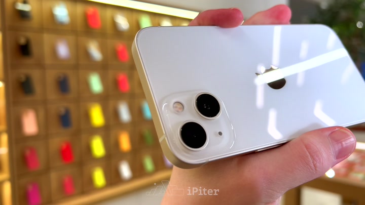 iPhone 13 Starlight