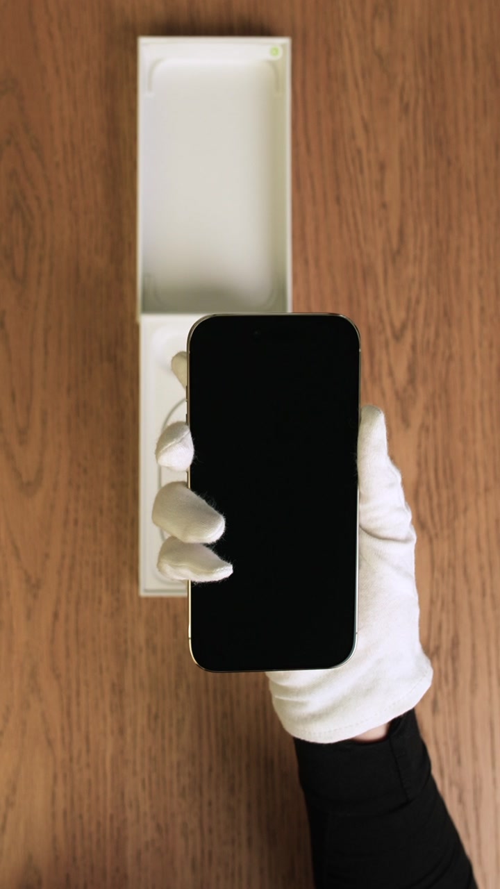 Apple iPhone Air Light Gold (Золотой) eSim + eSim