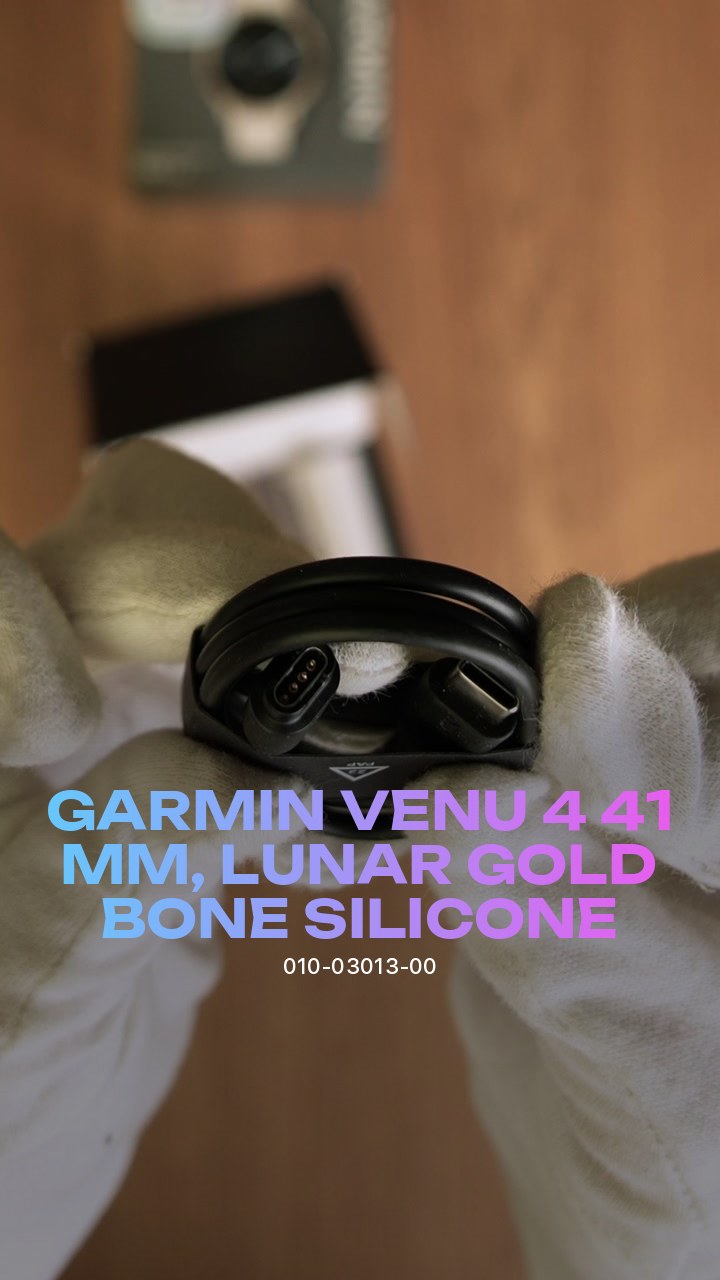 Garmin Venu 4 41 мм, Lunar Gold / Bone Silicone (010-03013-00)