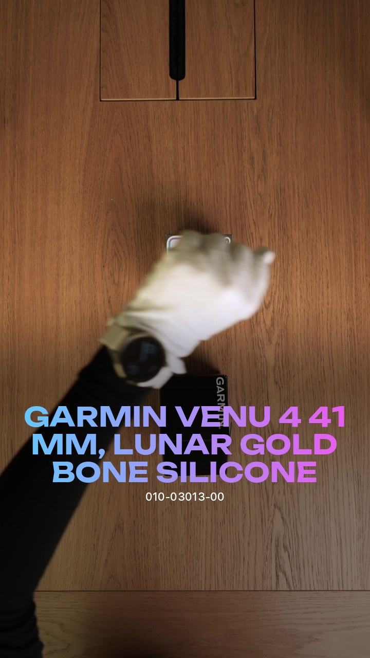 Garmin Venu 4 41 мм, Lunar Gold / Bone Silicone (010-03013-00)