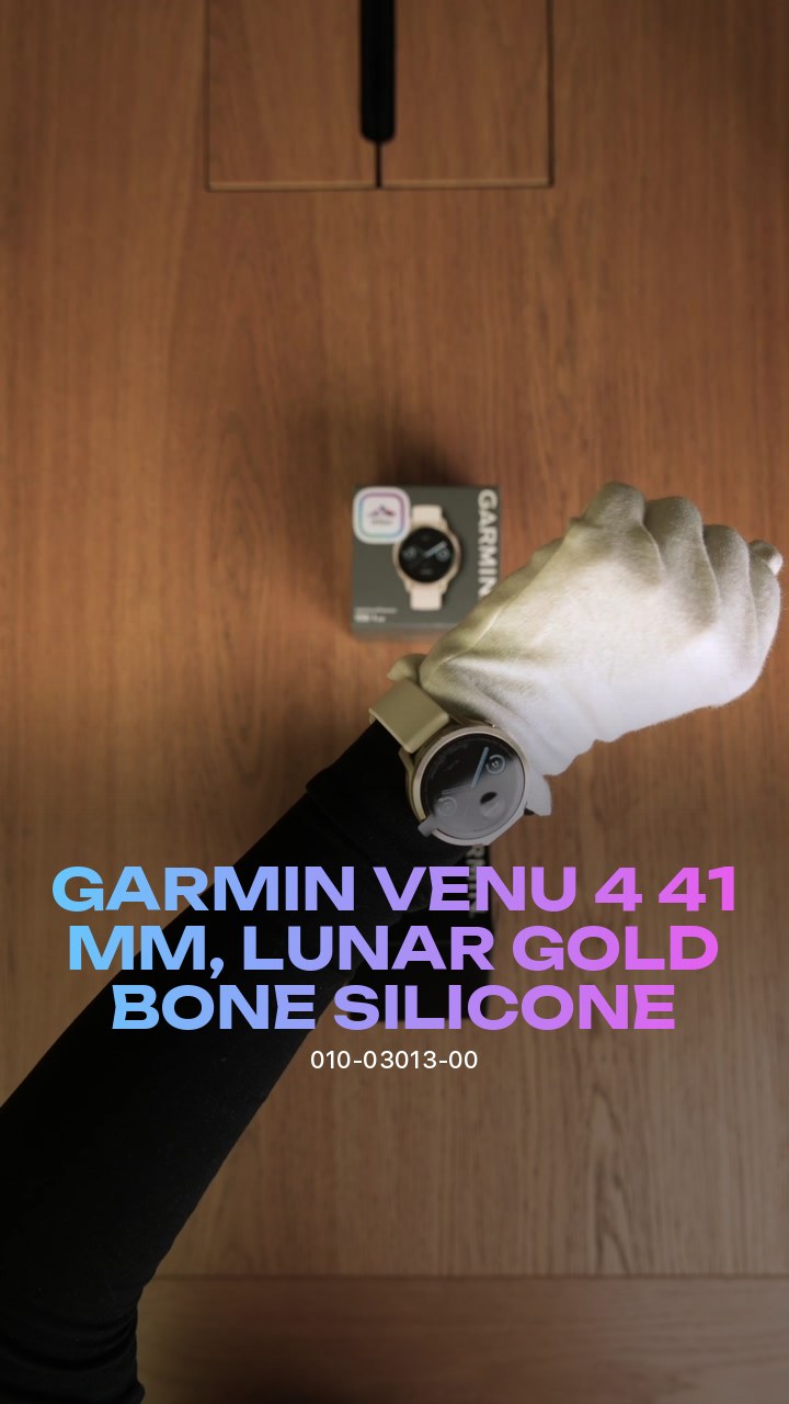 Garmin Venu 4 41 мм, Lunar Gold / Bone Silicone (010-03013-00)
