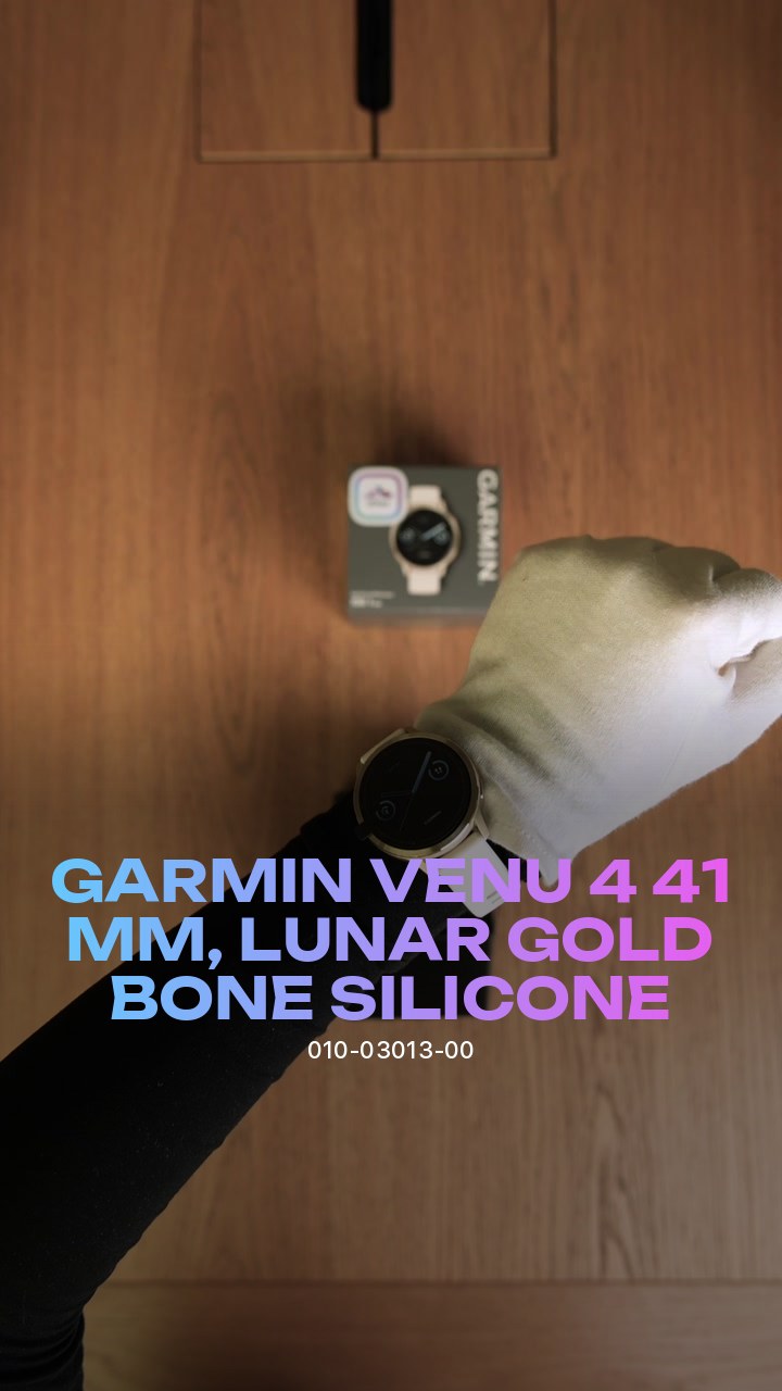 Garmin Venu 4 41 мм, Lunar Gold / Bone Silicone (010-03013-00)