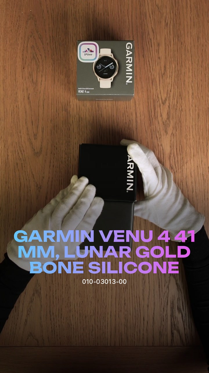 Garmin Venu 4 41 мм, Lunar Gold / Bone Silicone (010-03013-00)