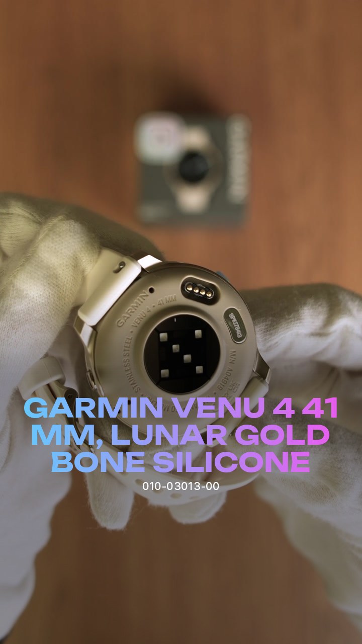 Garmin Venu 4 41 мм, Lunar Gold / Bone Silicone (010-03013-00)