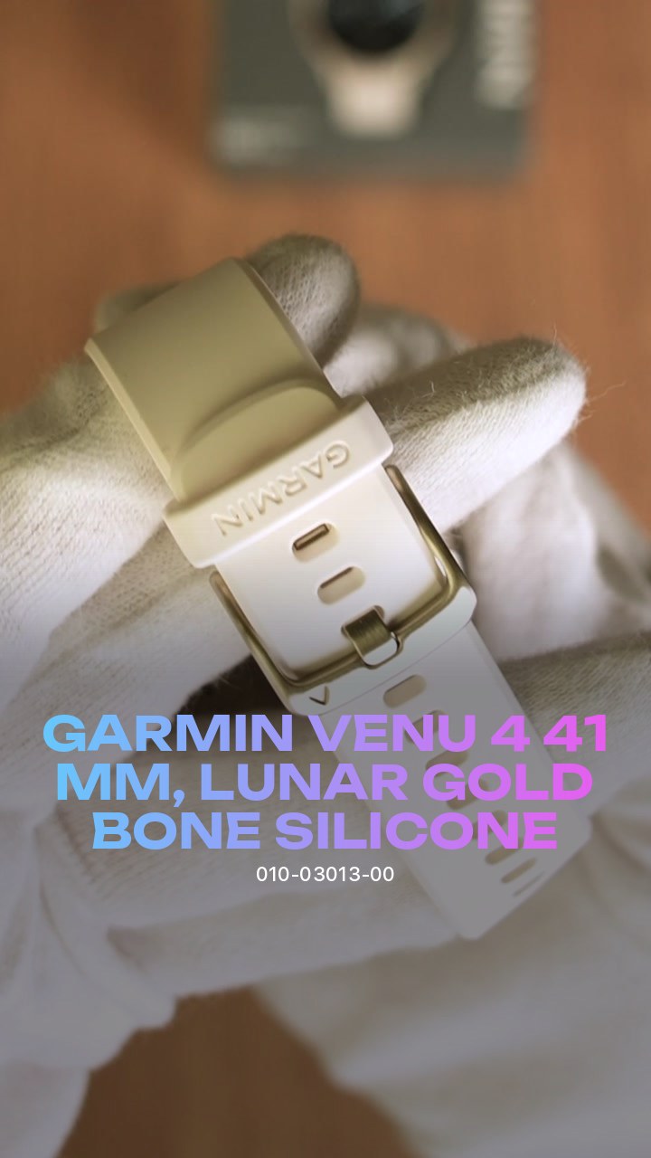 Garmin Venu 4 41 мм, Lunar Gold / Bone Silicone (010-03013-00)