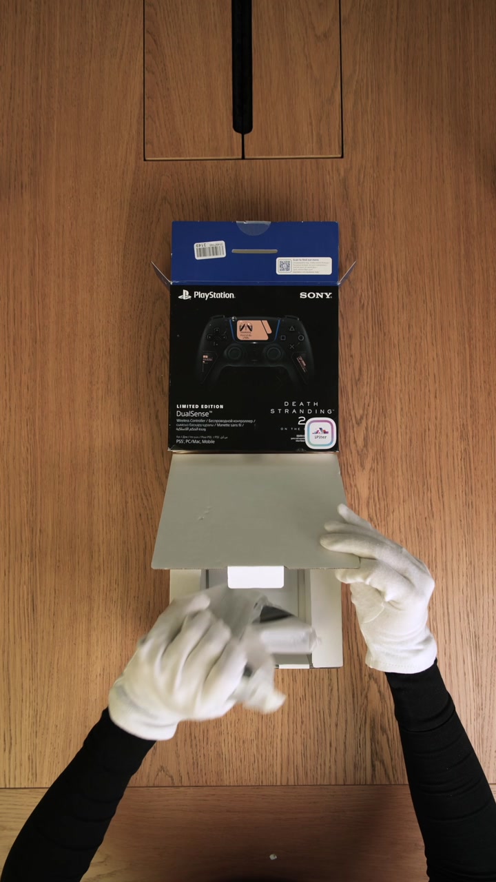 Геймпад Sony PlayStation 5 DualSense Death Stranding 2 Limited Edition