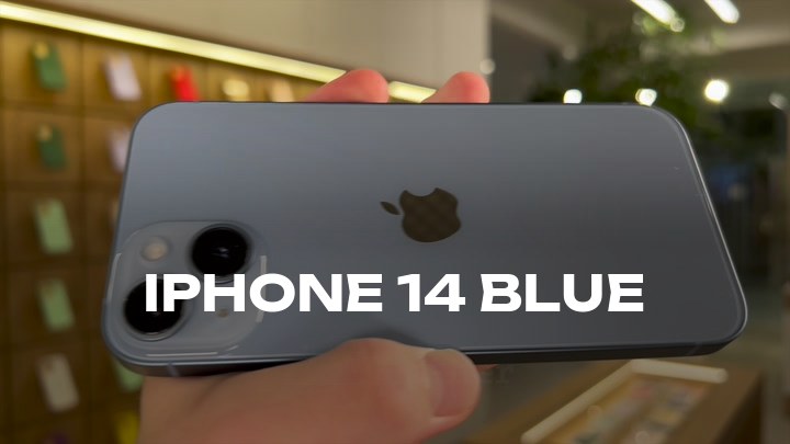 iPhone 14 Blue