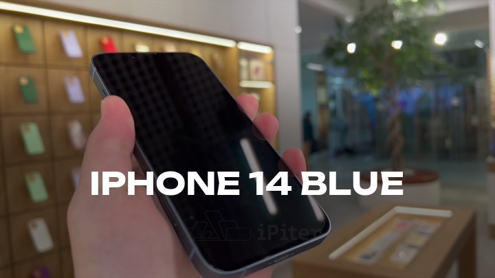 iPhone 14 Blue