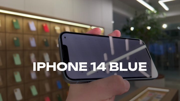 iPhone 14 Blue
