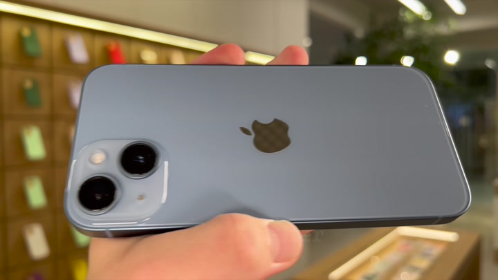iPhone 14 Blue