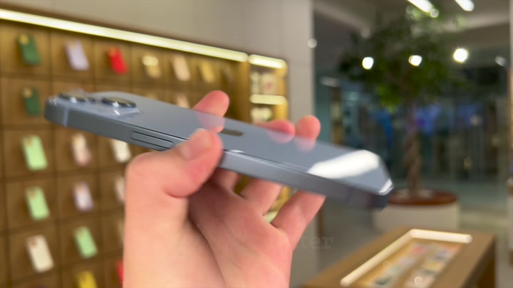 iPhone 14 Blue
