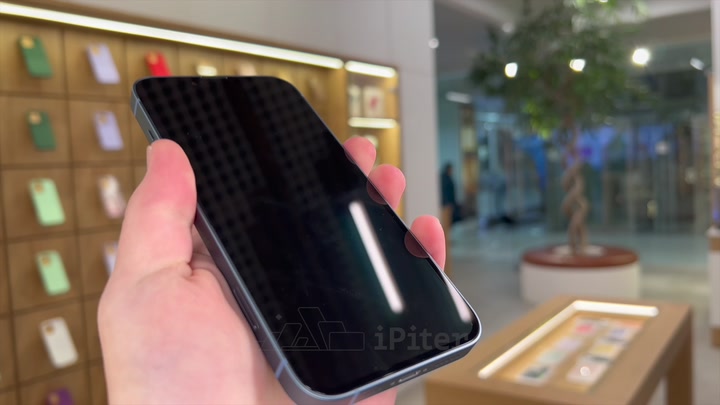 iPhone 14 Blue