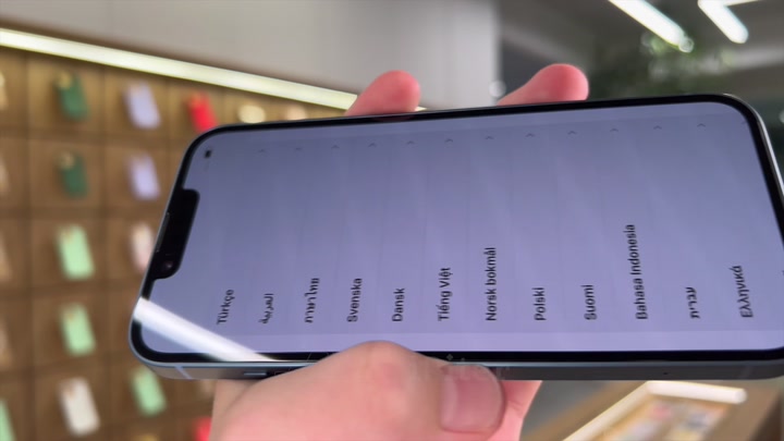iPhone 14 Blue