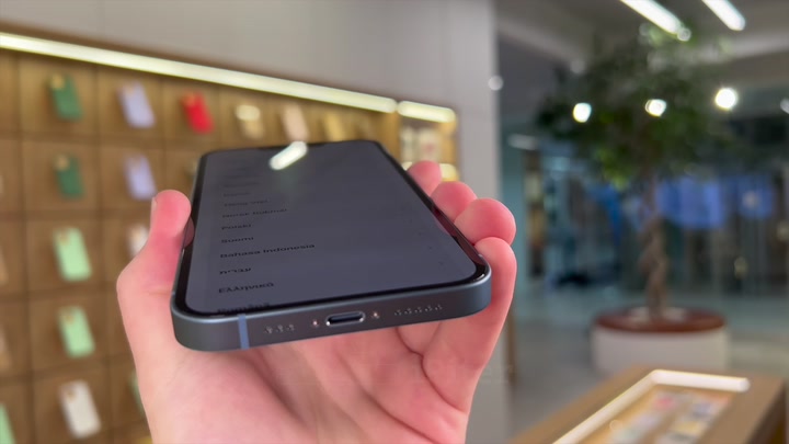iPhone 14 Blue