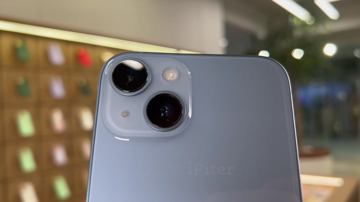 iPhone 14 Blue