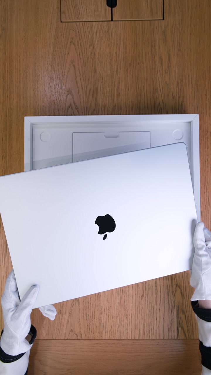 Apple MacBook Pro 16 (2026) Silver