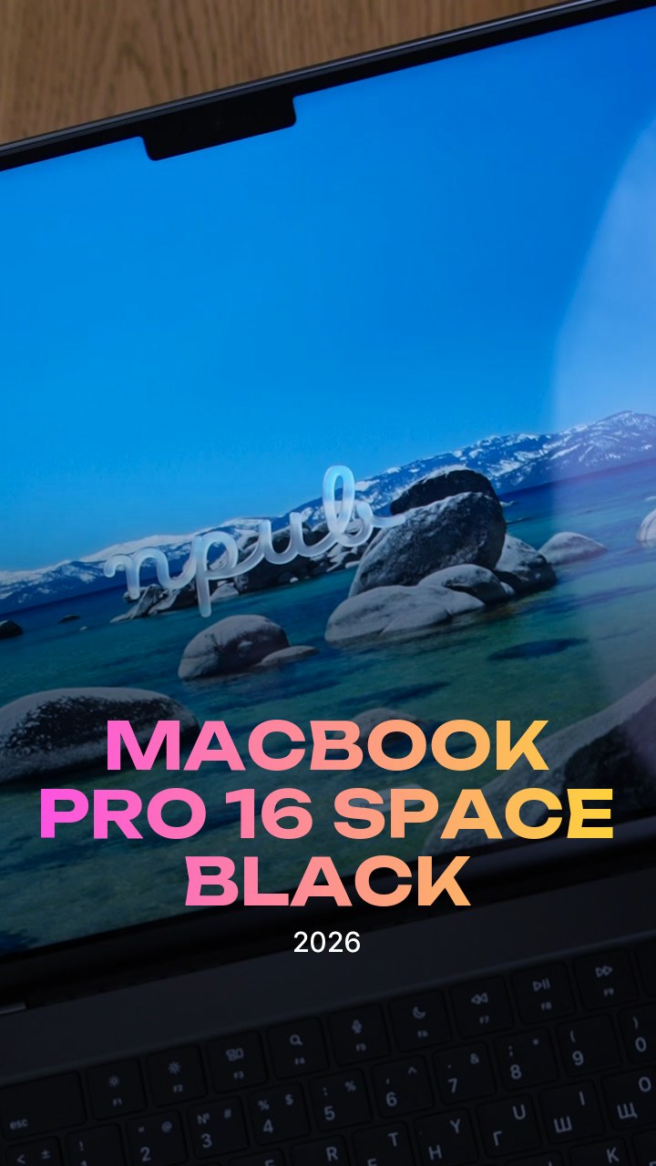 Apple MacBook Pro 16 (2026) Space Black