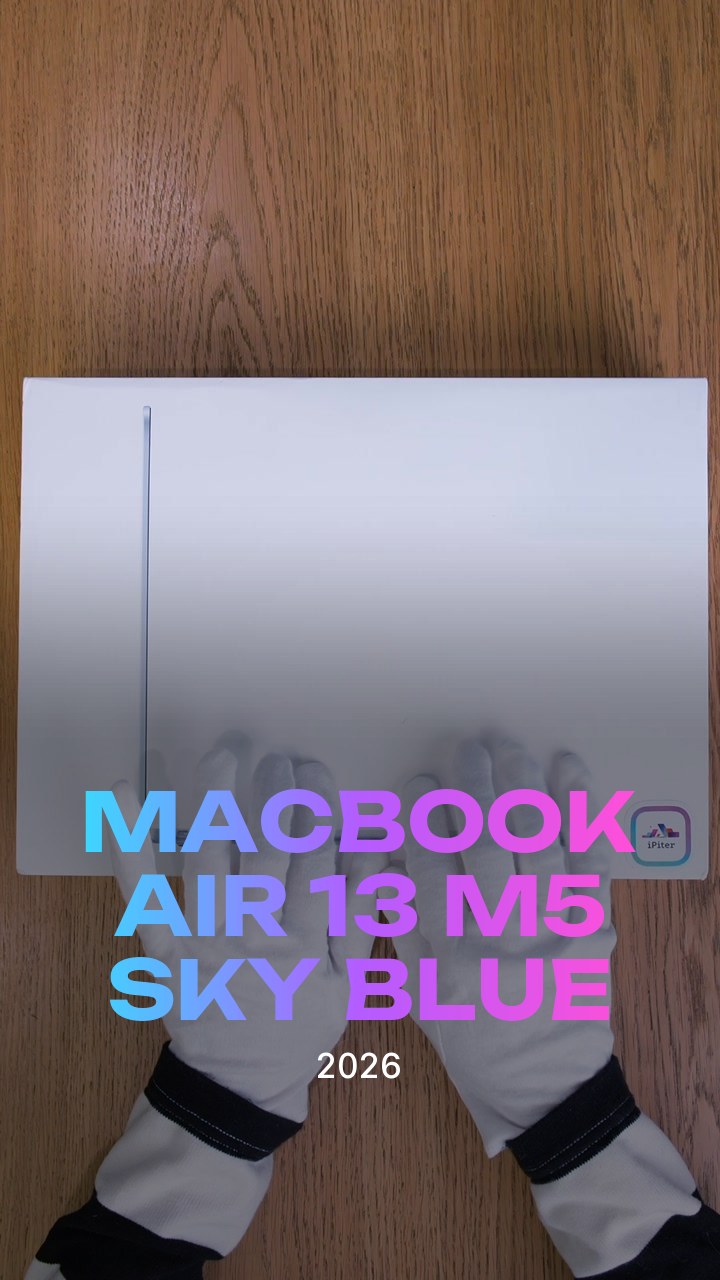 Apple MacBook Air 13 (2026) M5 Sky Blue