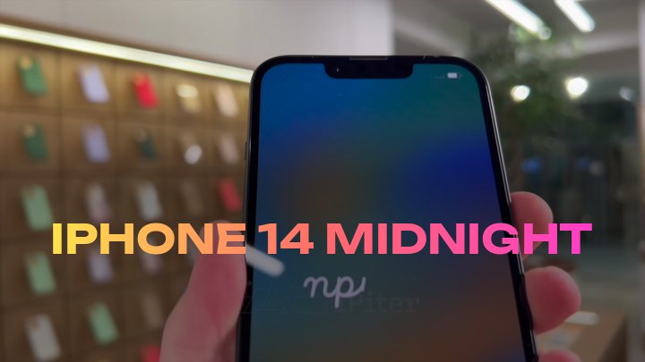 iPhone 14 Midnight