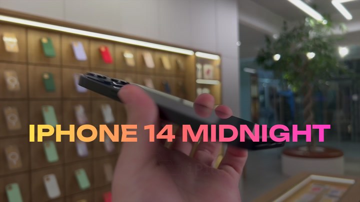 iPhone 14 Midnight