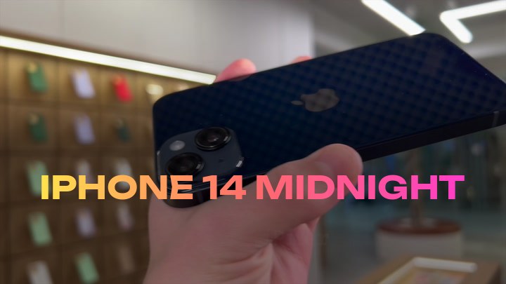 iPhone 14 Midnight