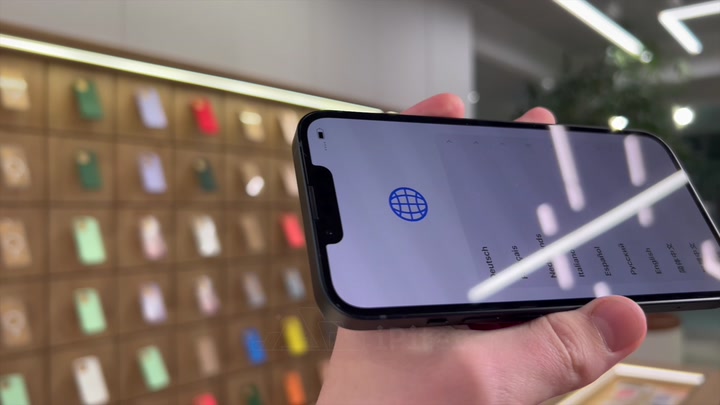 iPhone 14 Midnight