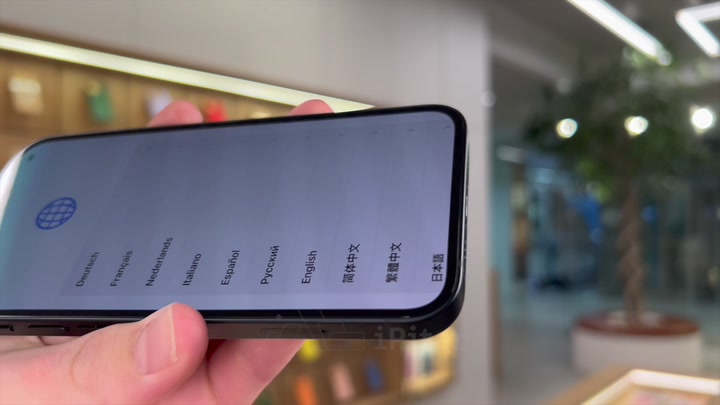 iPhone 14 Midnight