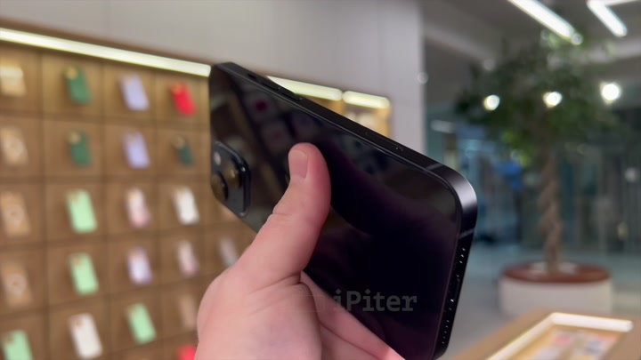 iPhone 14 Midnight