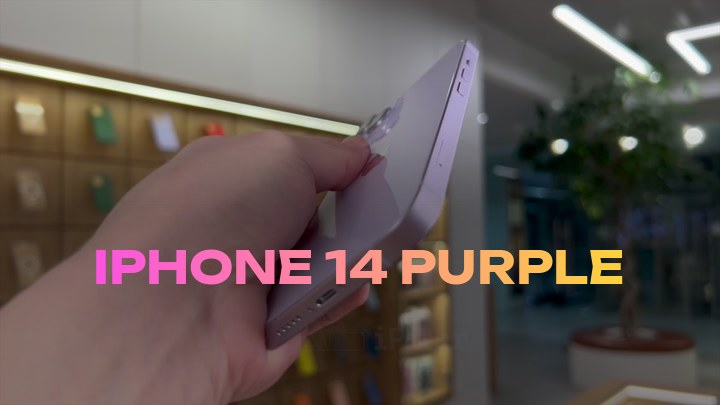 iPhone 14 Purple
