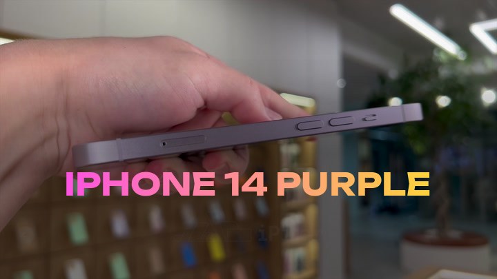 iPhone 14 Purple