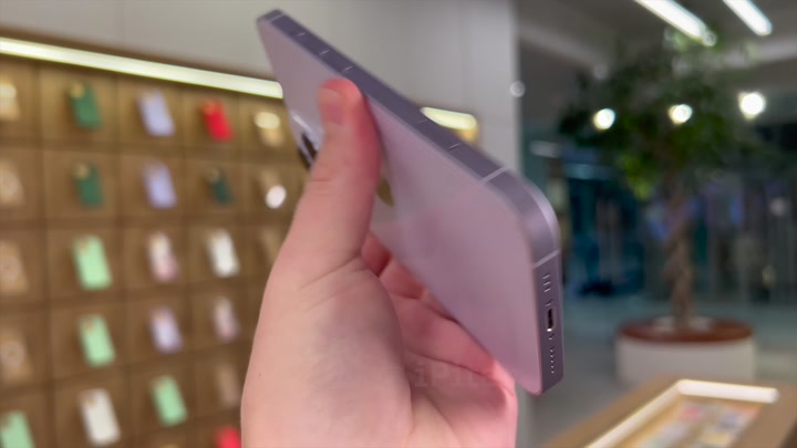 iPhone 14 Purple