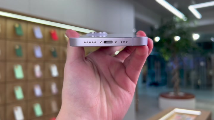 iPhone 14 Purple