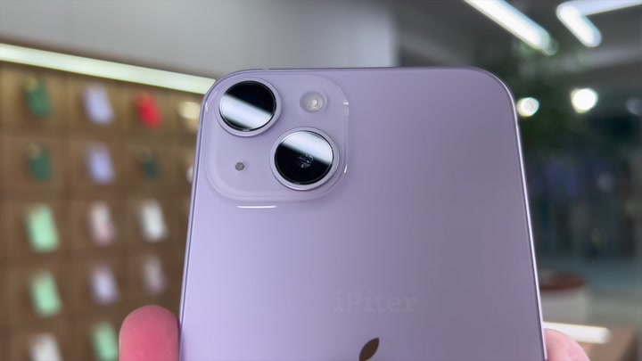 iPhone 14 Purple