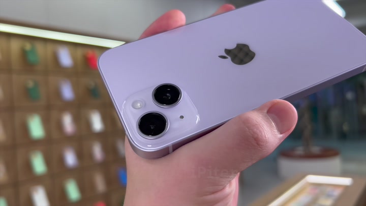 iPhone 14 Purple