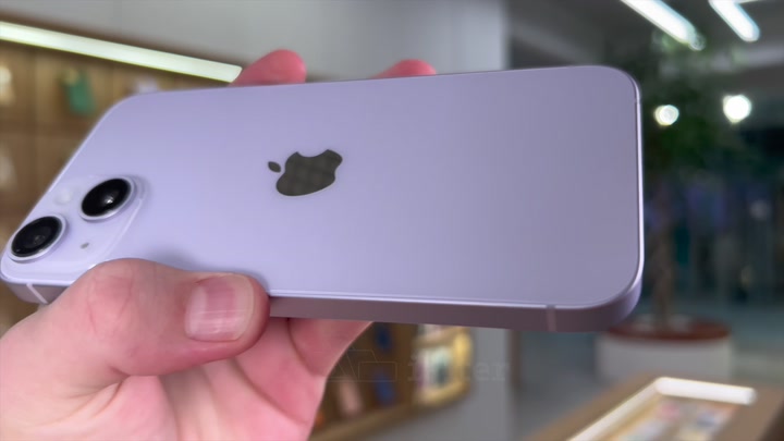 iPhone 14 Purple