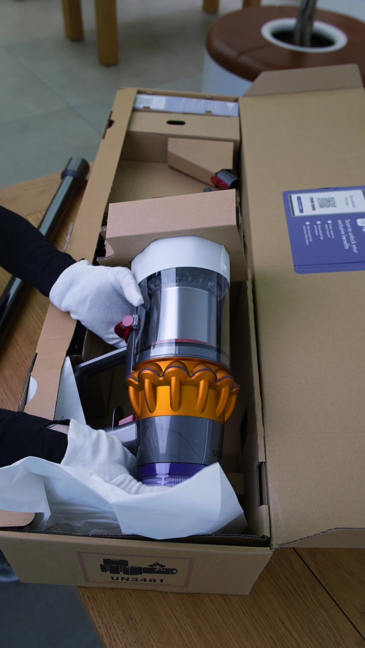 Dyson v15 sv47 Detect Absolute Yellow/Nickel