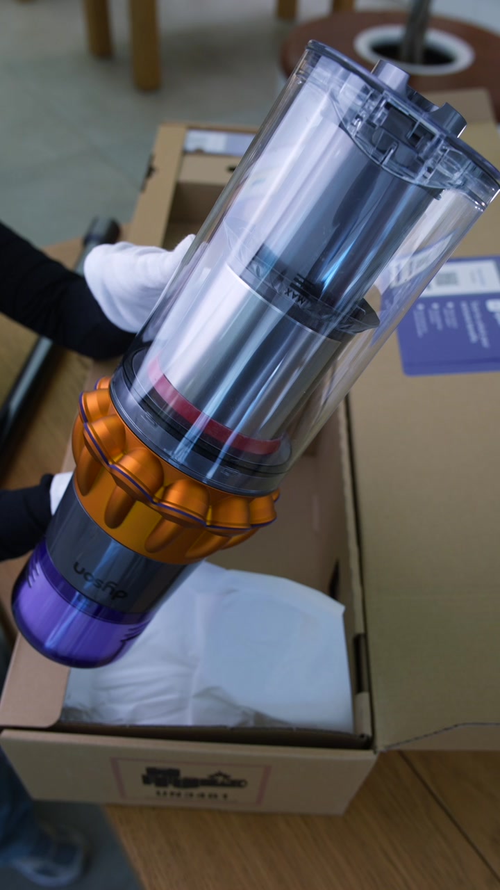 Dyson v15 sv47 Detect Absolute Yellow/Nickel