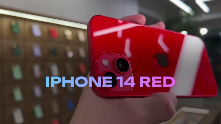 iPhone 14 Red