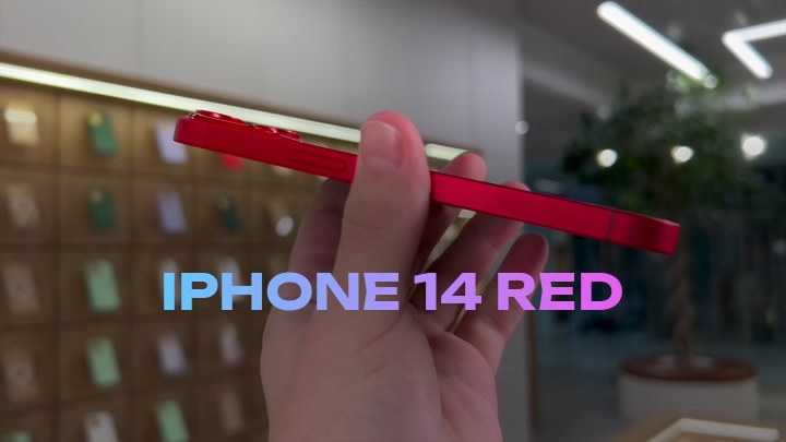 iPhone 14 Red
