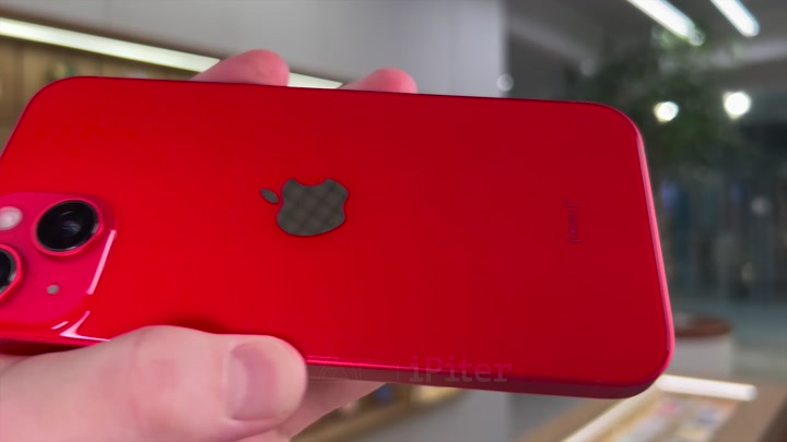 iPhone 14 Red